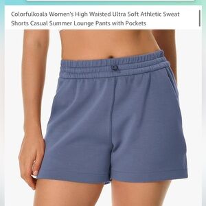 Colorfulkoala soft athletic shorts